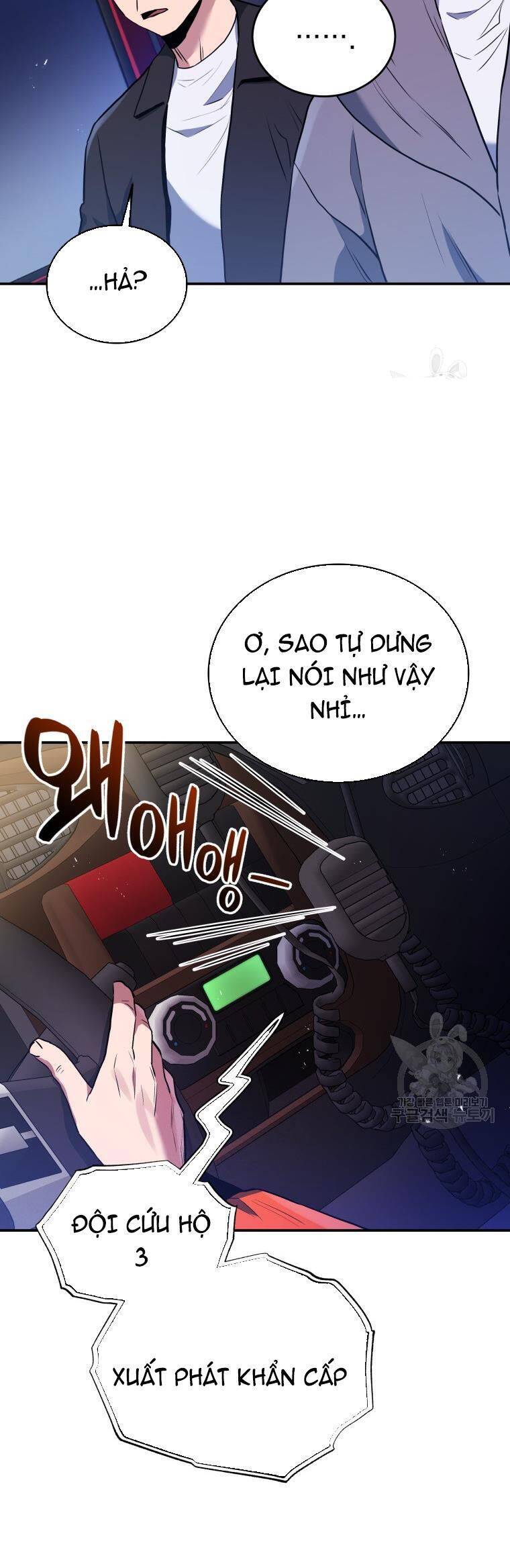 Hệ Thống Cứu Hộ Chapter 53 - Trang 41