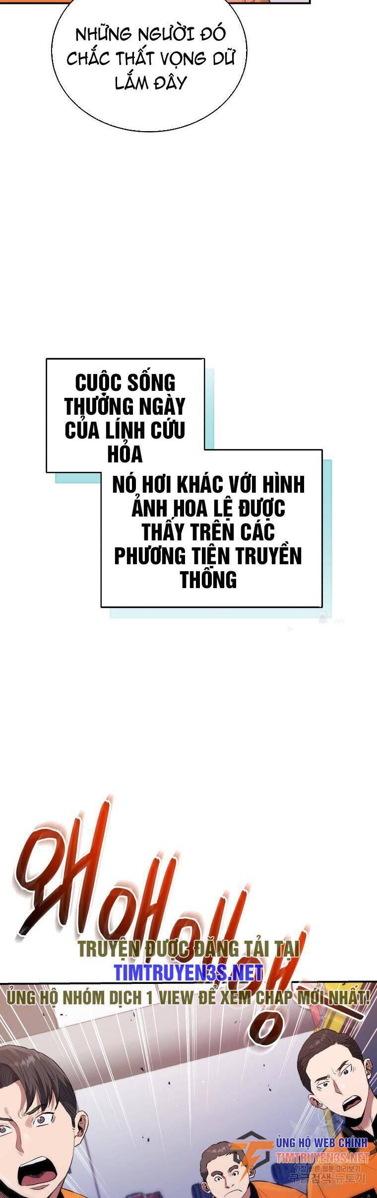 Hệ Thống Cứu Hộ Chapter 53 - Trang 28