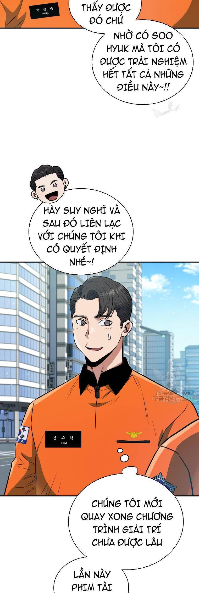 Hệ Thống Cứu Hộ Chapter 53 - Trang 15