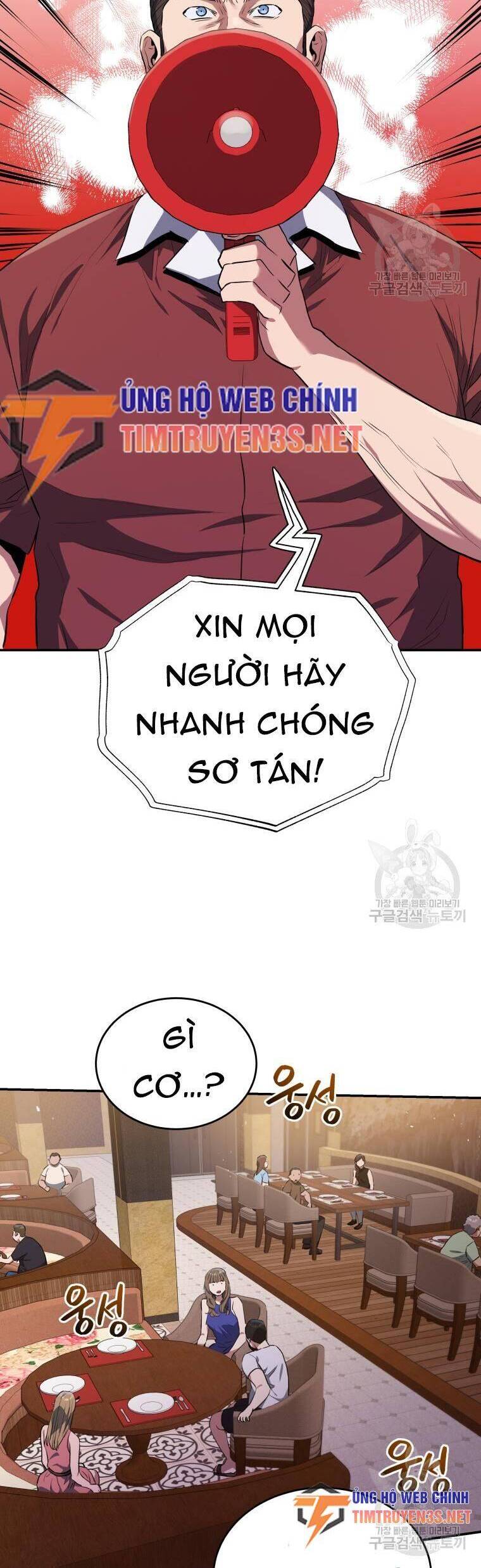 Hệ Thống Cứu Hộ Chapter 58 - Trang 4