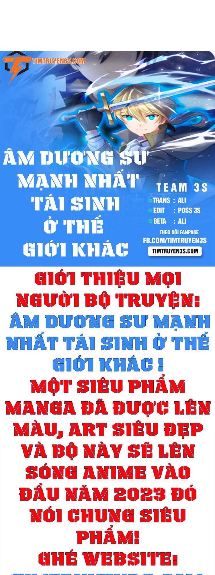 Hệ Thống Cứu Hộ Chapter 23 - Trang 58