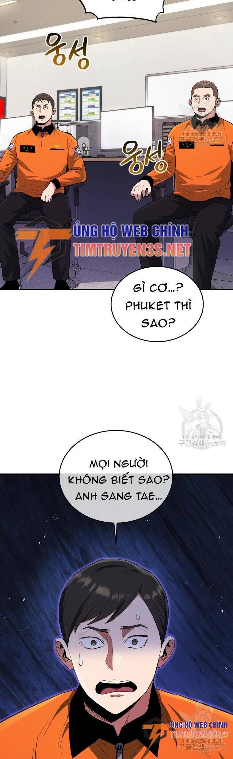 Hệ Thống Cứu Hộ Chapter 58 - Trang 20