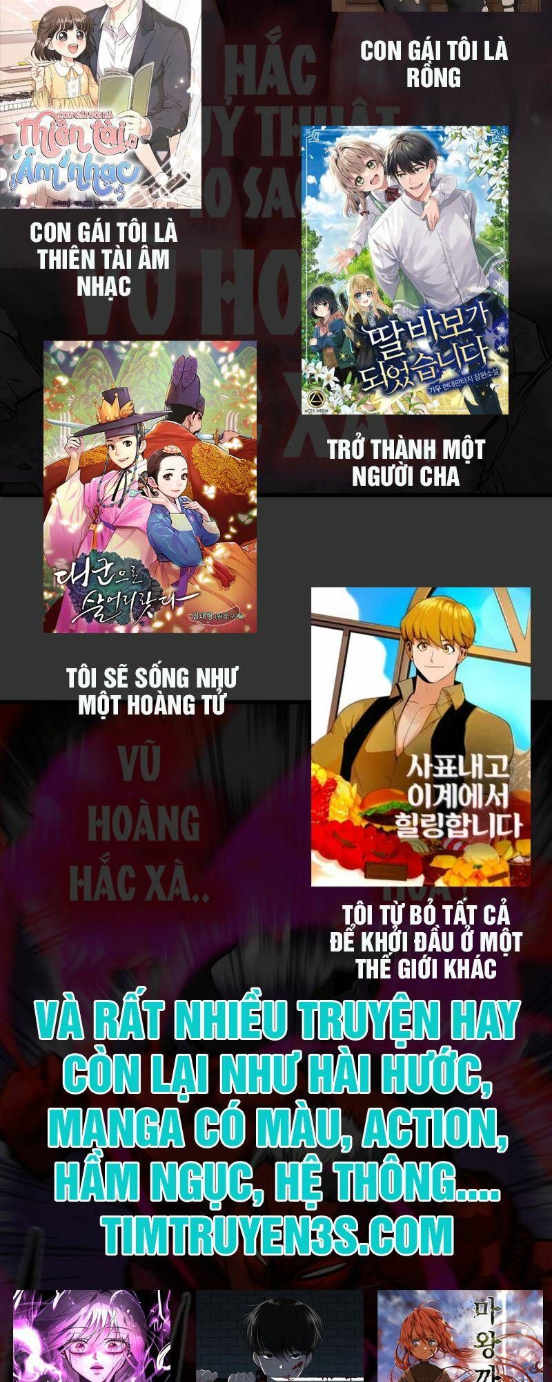 Hệ Thống Cứu Hộ Chapter 38 - Trang 77