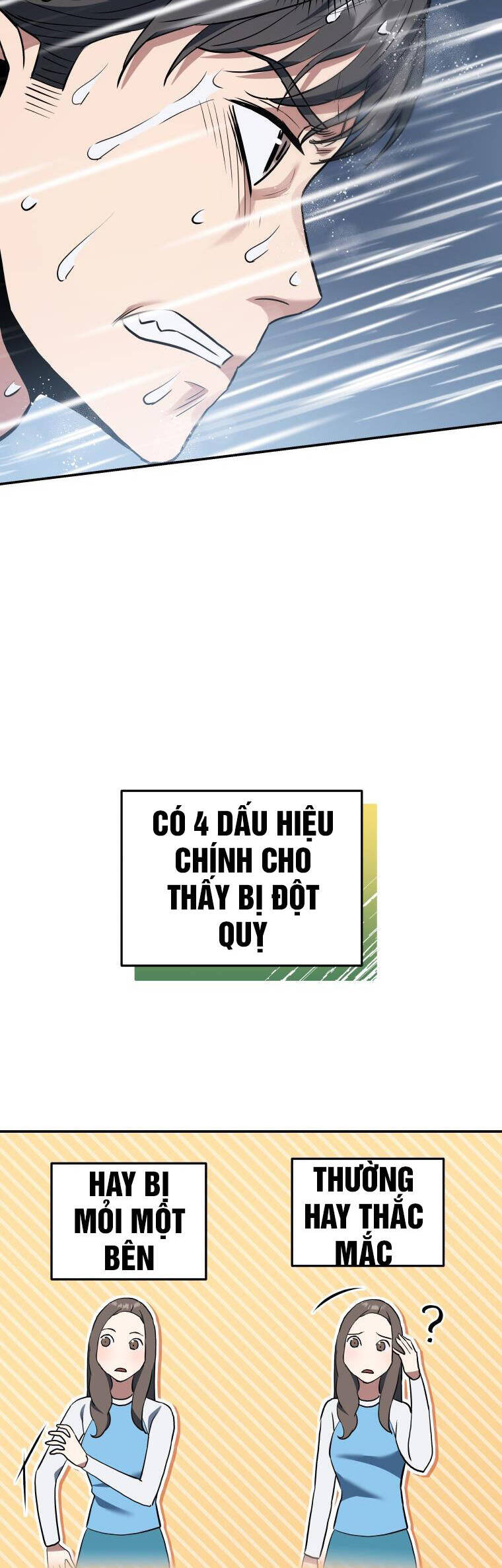 Hệ Thống Cứu Hộ Chapter 51 - Trang 13