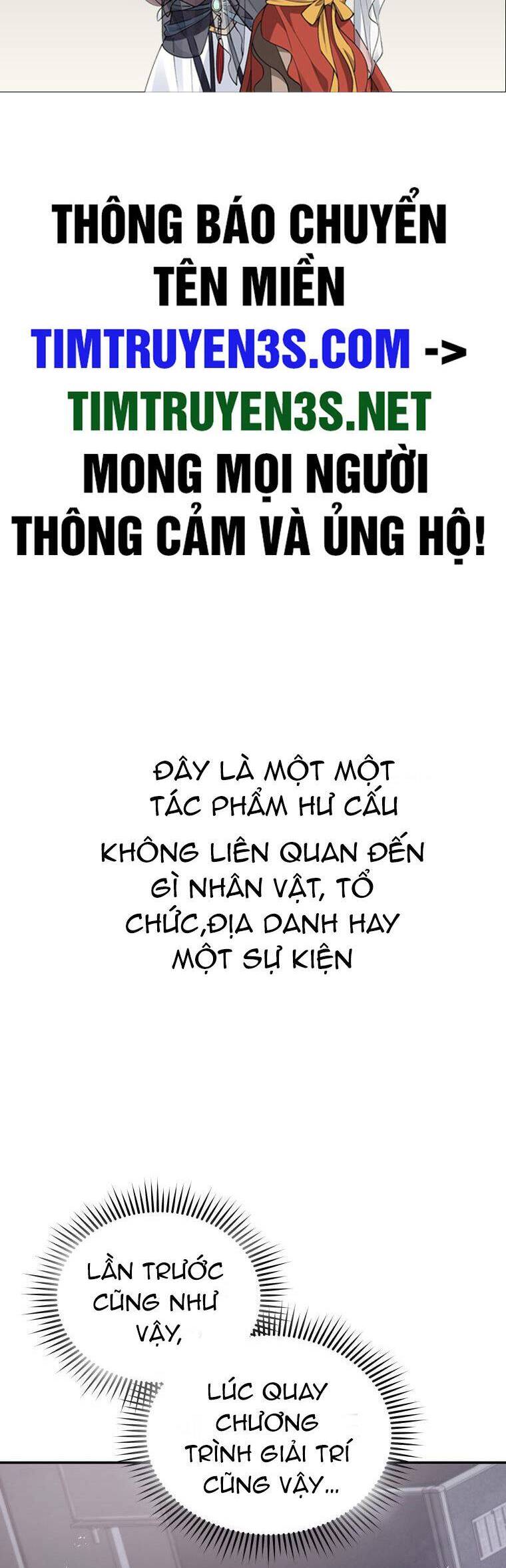 Hệ Thống Cứu Hộ Chapter 56 - Trang 1