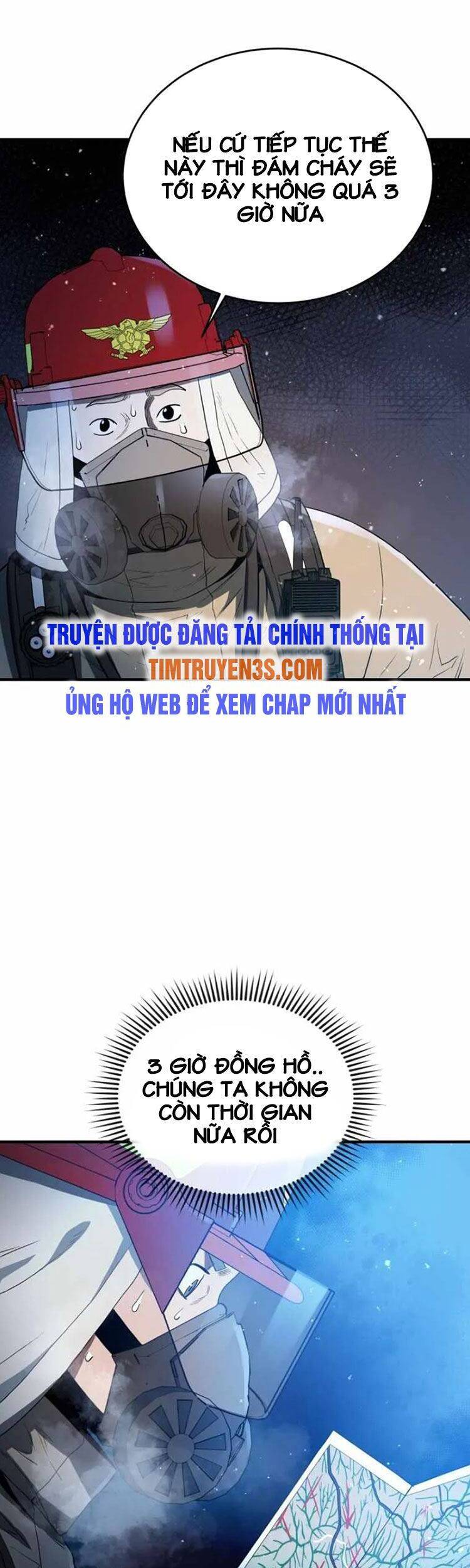 Hệ Thống Cứu Hộ Chapter 12 - Trang 58