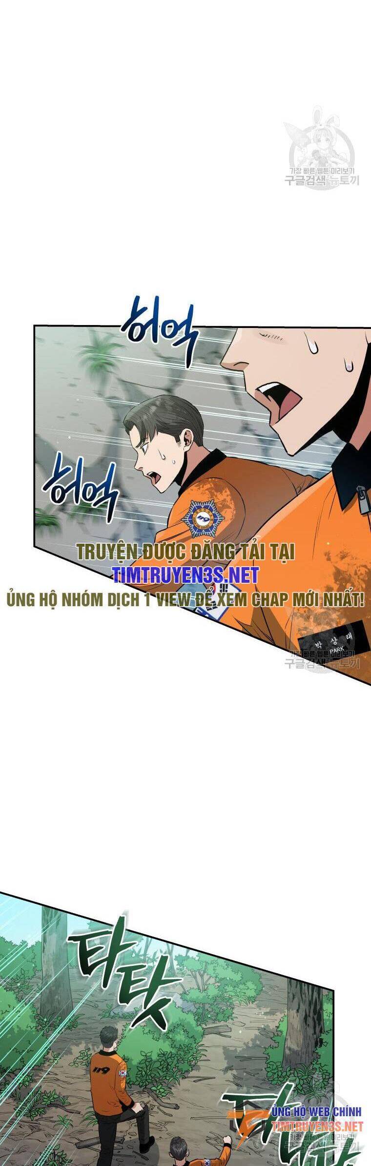 Hệ Thống Cứu Hộ Chapter 53 - Trang 2