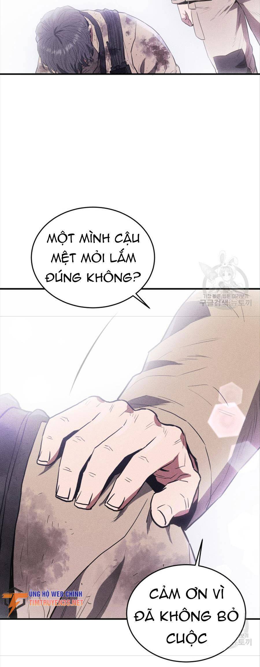 Hệ Thống Cứu Hộ Chapter 72 - Trang 62