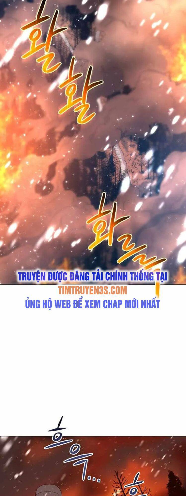 Hệ Thống Cứu Hộ Chapter 13 - Trang 32