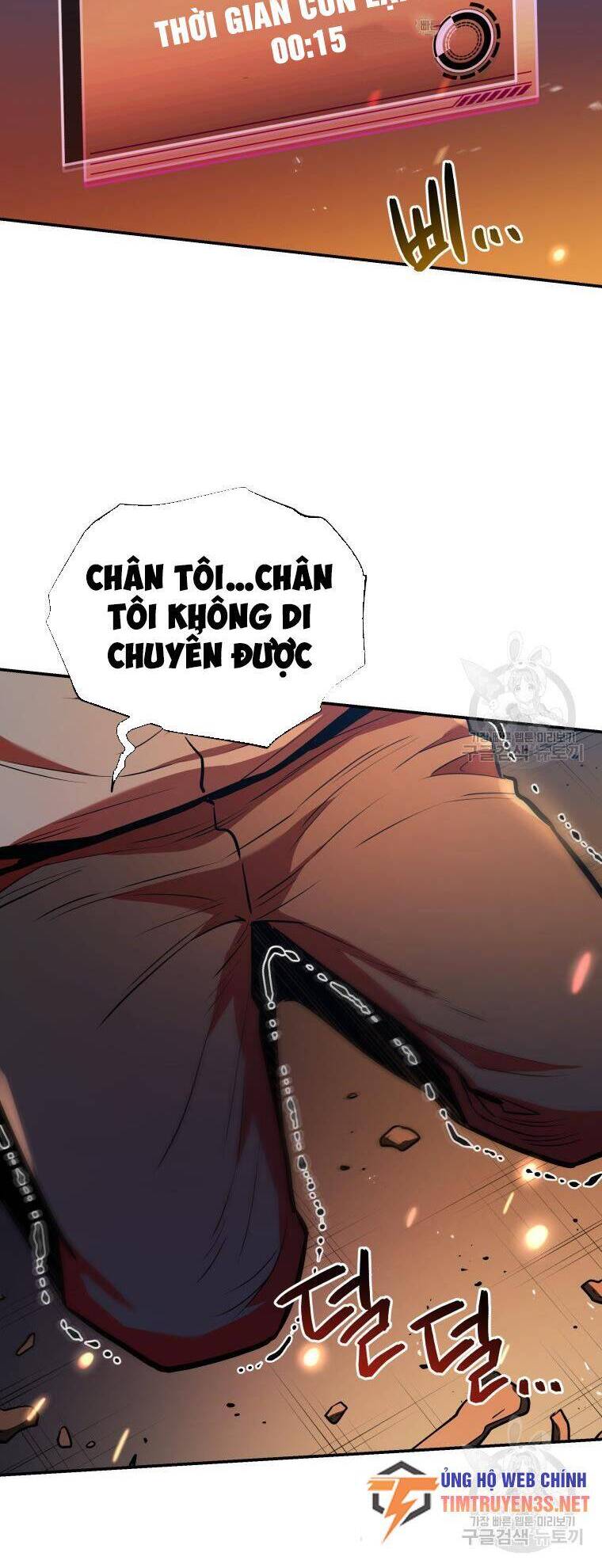 Hệ Thống Cứu Hộ Chapter 54 - Trang 54