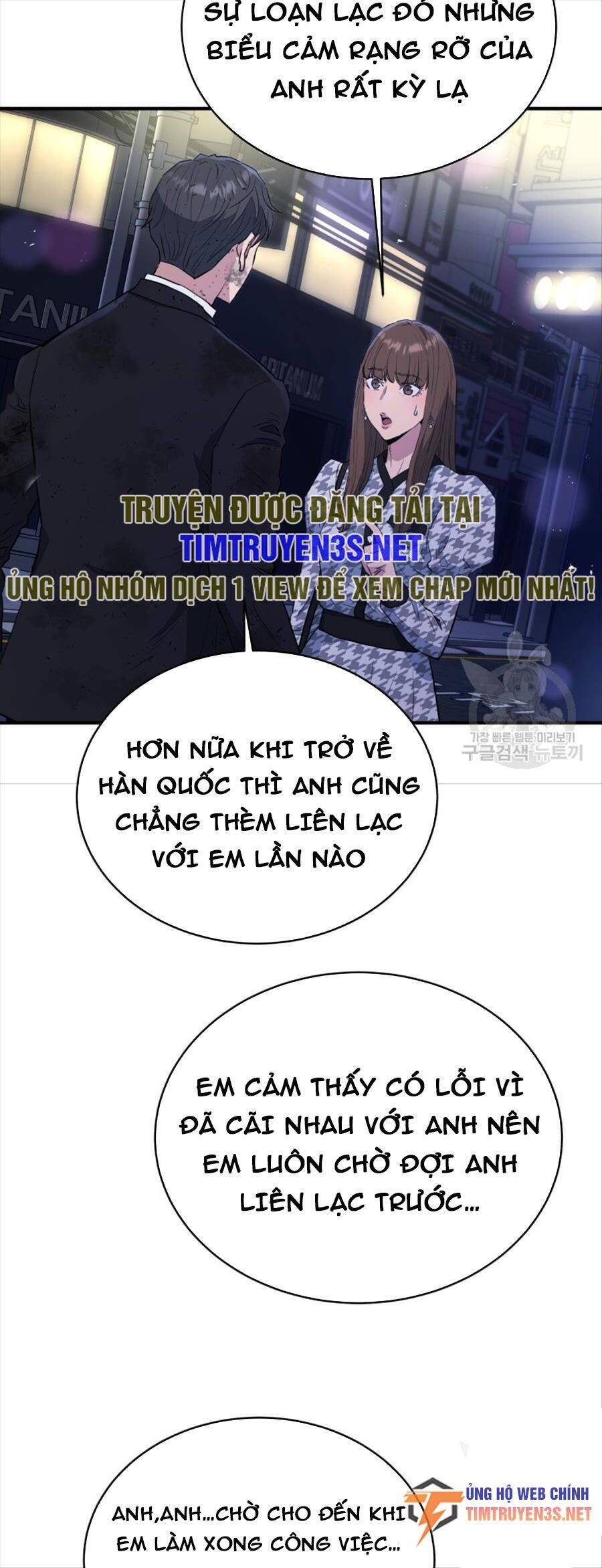 Hệ Thống Cứu Hộ Chapter 65 - Trang 60