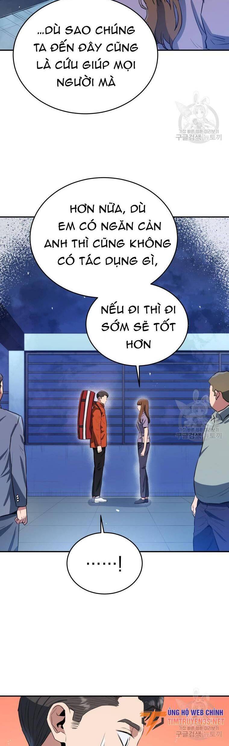 Hệ Thống Cứu Hộ Chapter 59 - Trang 38