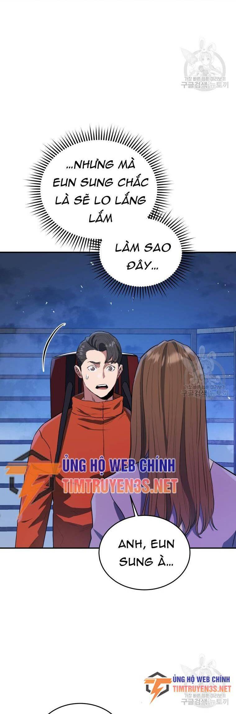 Hệ Thống Cứu Hộ Chapter 59 - Trang 36