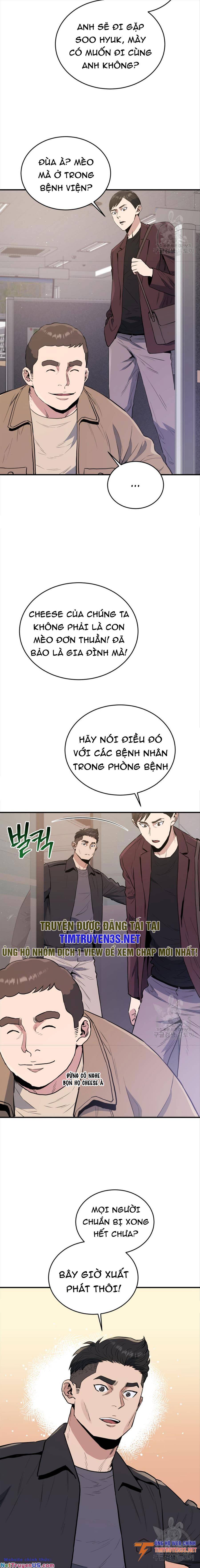 Hệ Thống Cứu Hộ Chapter 73 - Trang 1