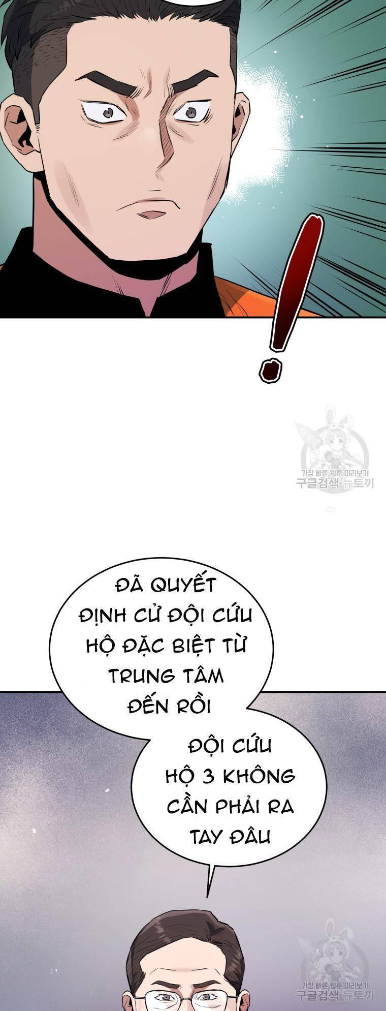 Hệ Thống Cứu Hộ Chapter 59 - Trang 5