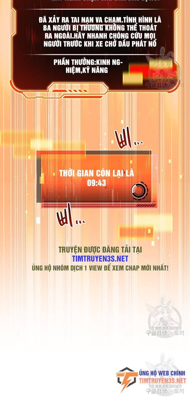 Hệ Thống Cứu Hộ Chapter 54 - Trang 6