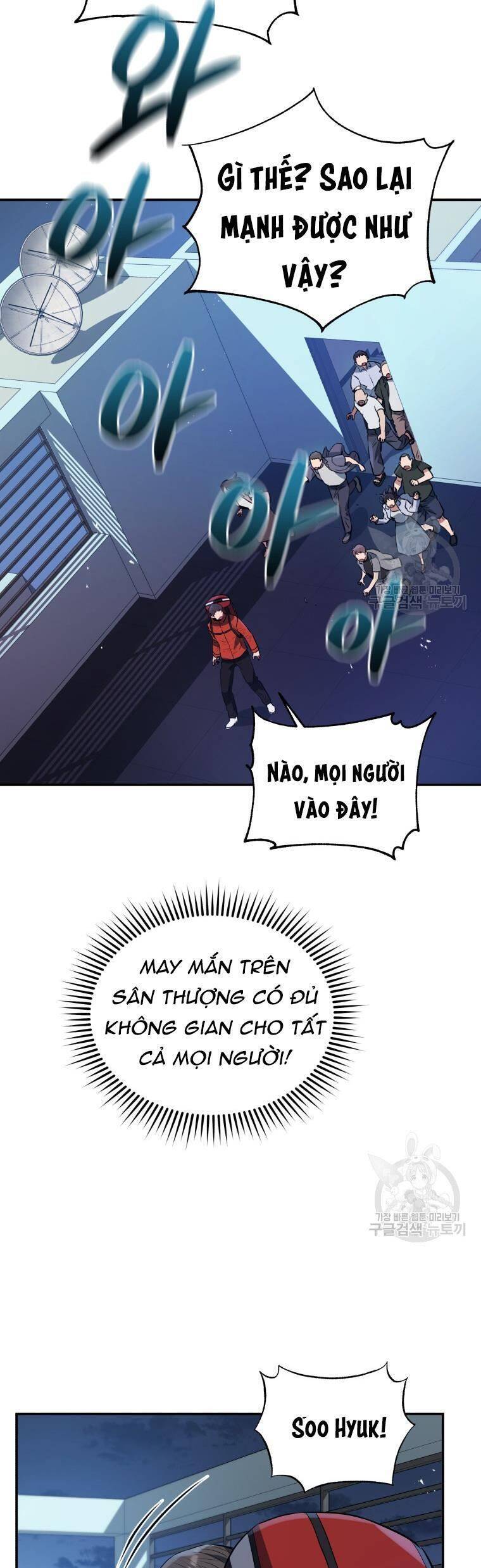 Hệ Thống Cứu Hộ Chapter 58 - Trang 37