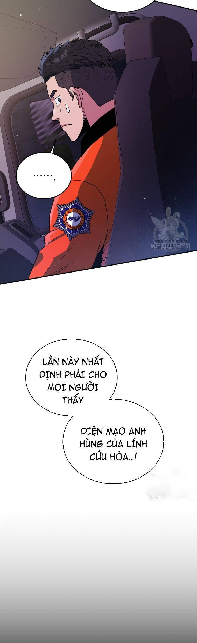 Hệ Thống Cứu Hộ Chapter 53 - Trang 47