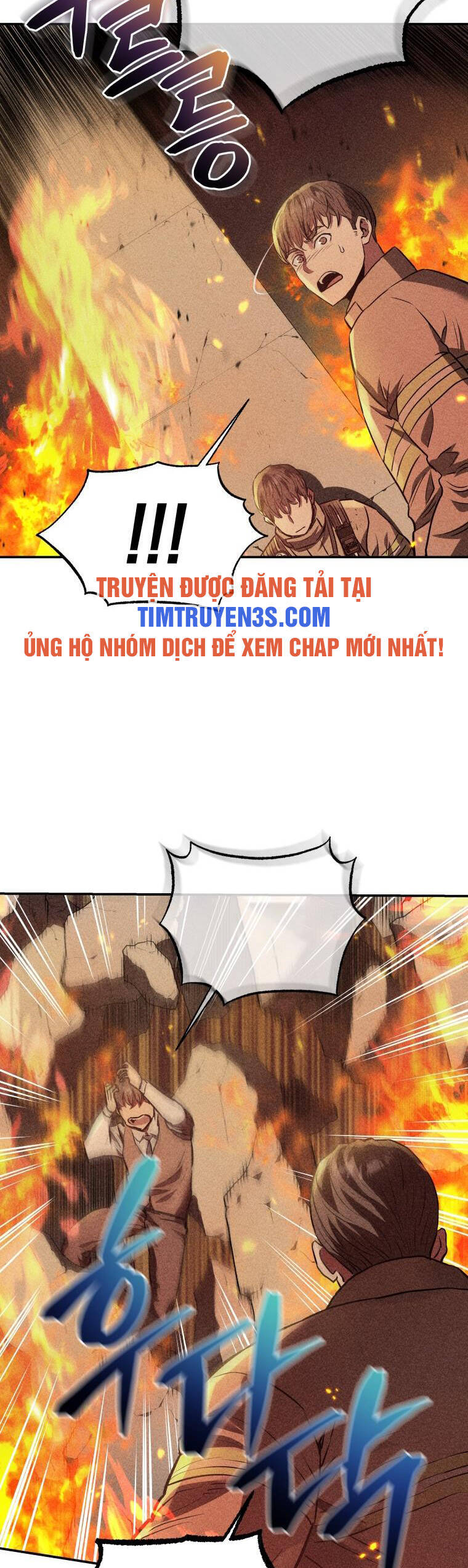 Hệ Thống Cứu Hộ Chapter 51 - Trang 42