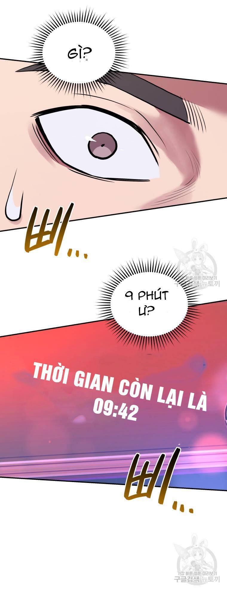 Hệ Thống Cứu Hộ Chapter 54 - Trang 7