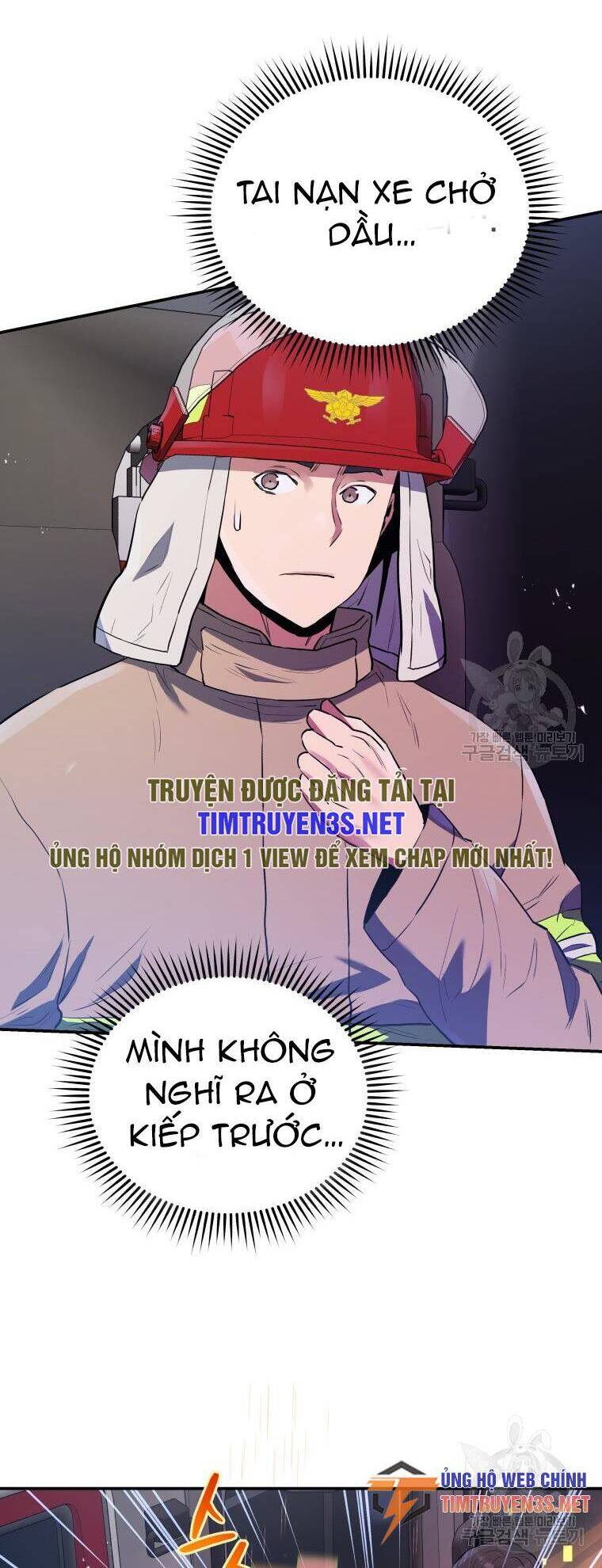 Hệ Thống Cứu Hộ Chapter 54 - Trang 4