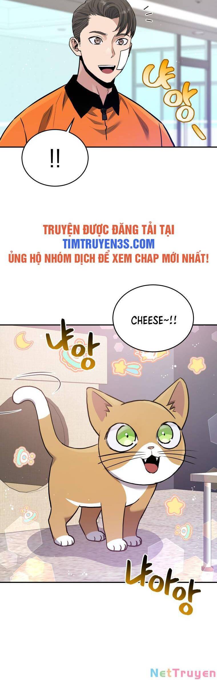 Hệ Thống Cứu Hộ Chapter 52 - Trang 25