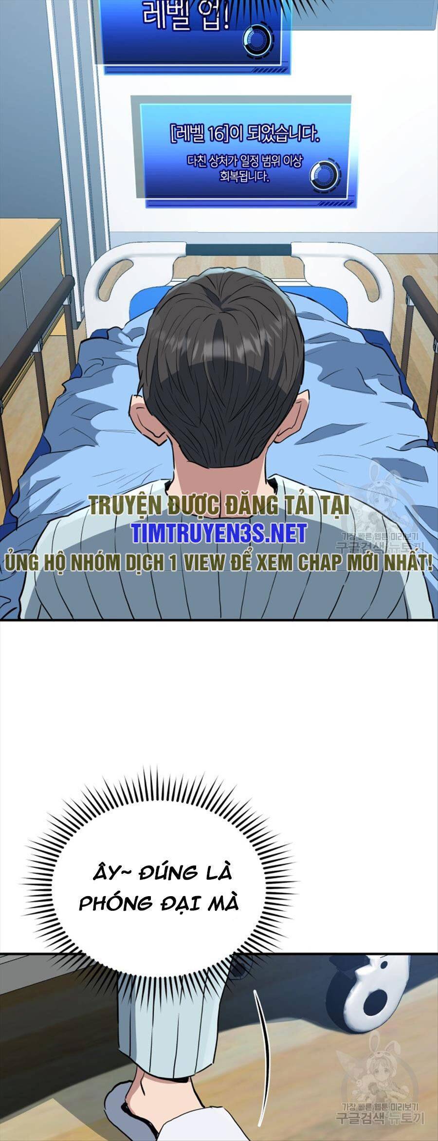 Hệ Thống Cứu Hộ Chapter 63 - Trang 43