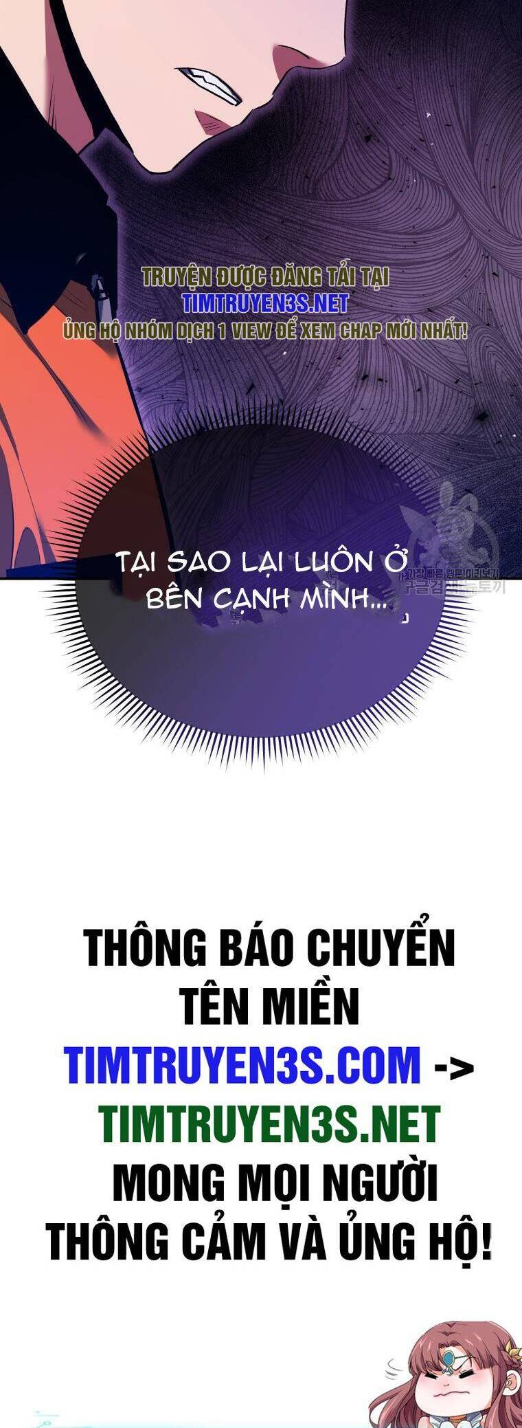 Hệ Thống Cứu Hộ Chapter 55 - Trang 64