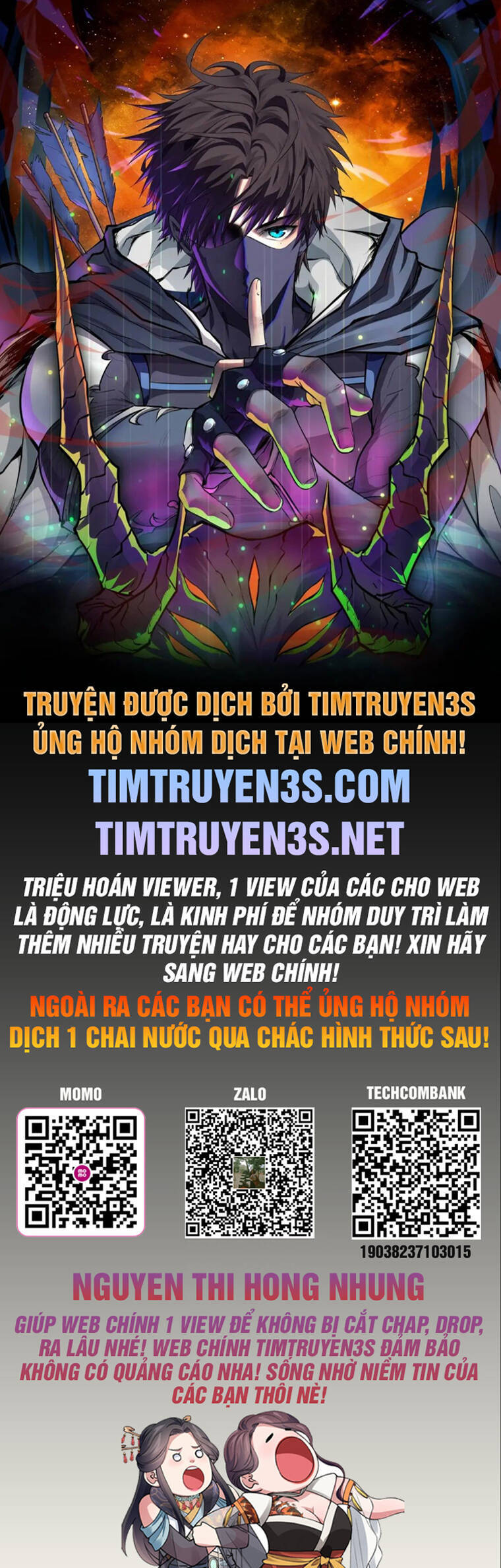 Hệ Thống Cứu Hộ Chapter 51 - Trang 0