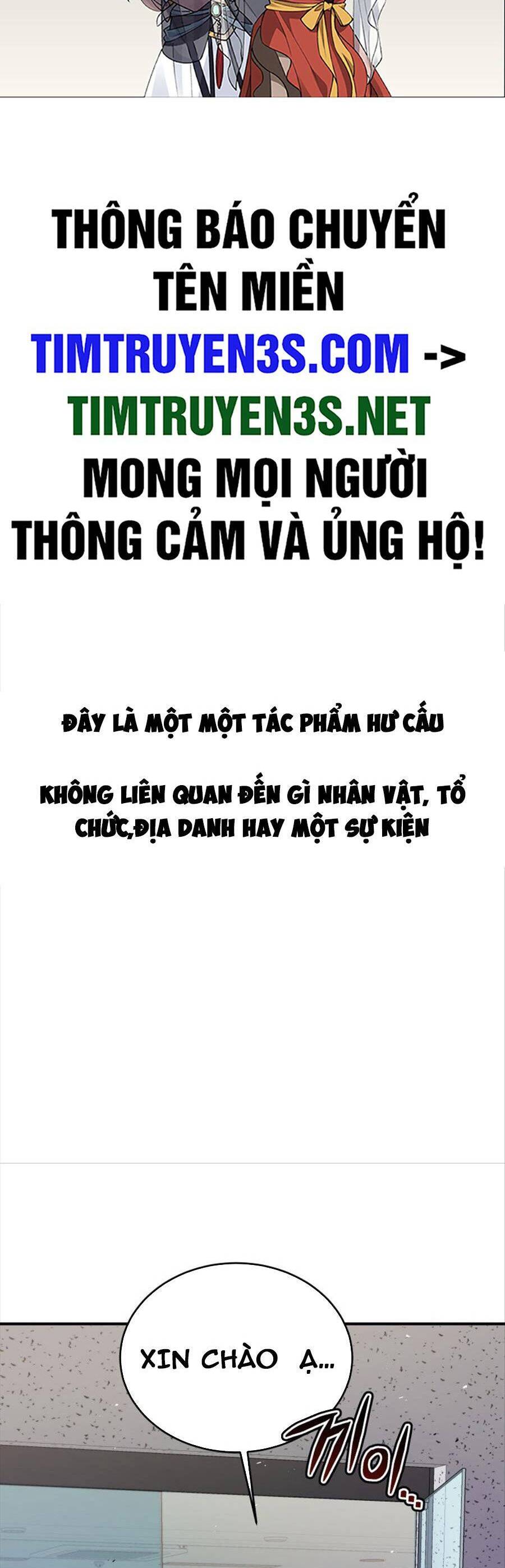 Hệ Thống Cứu Hộ Chapter 64 - Trang 1