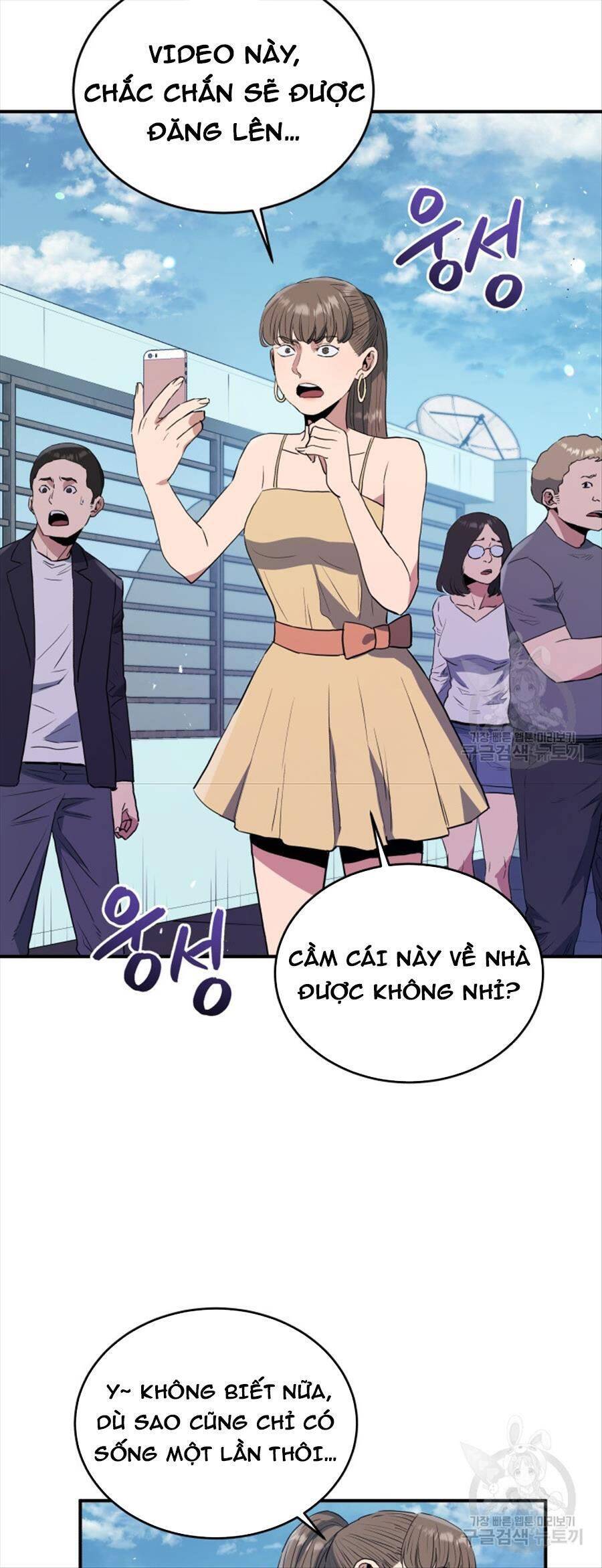 Hệ Thống Cứu Hộ Chapter 62 - Trang 3