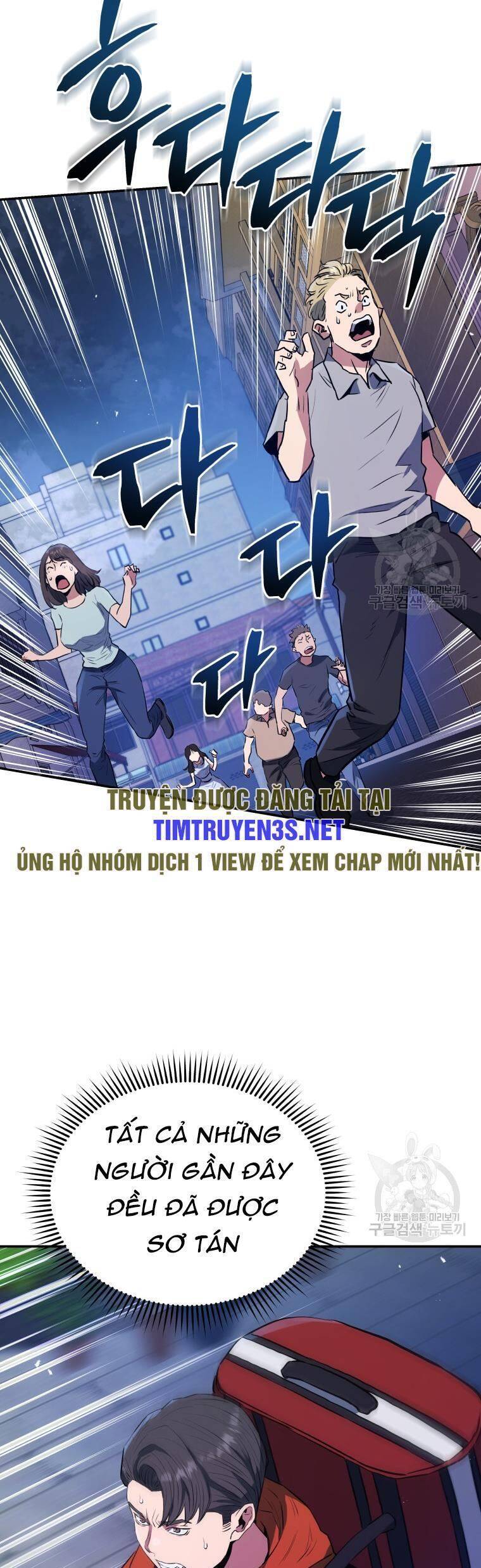 Hệ Thống Cứu Hộ Chapter 58 - Trang 25