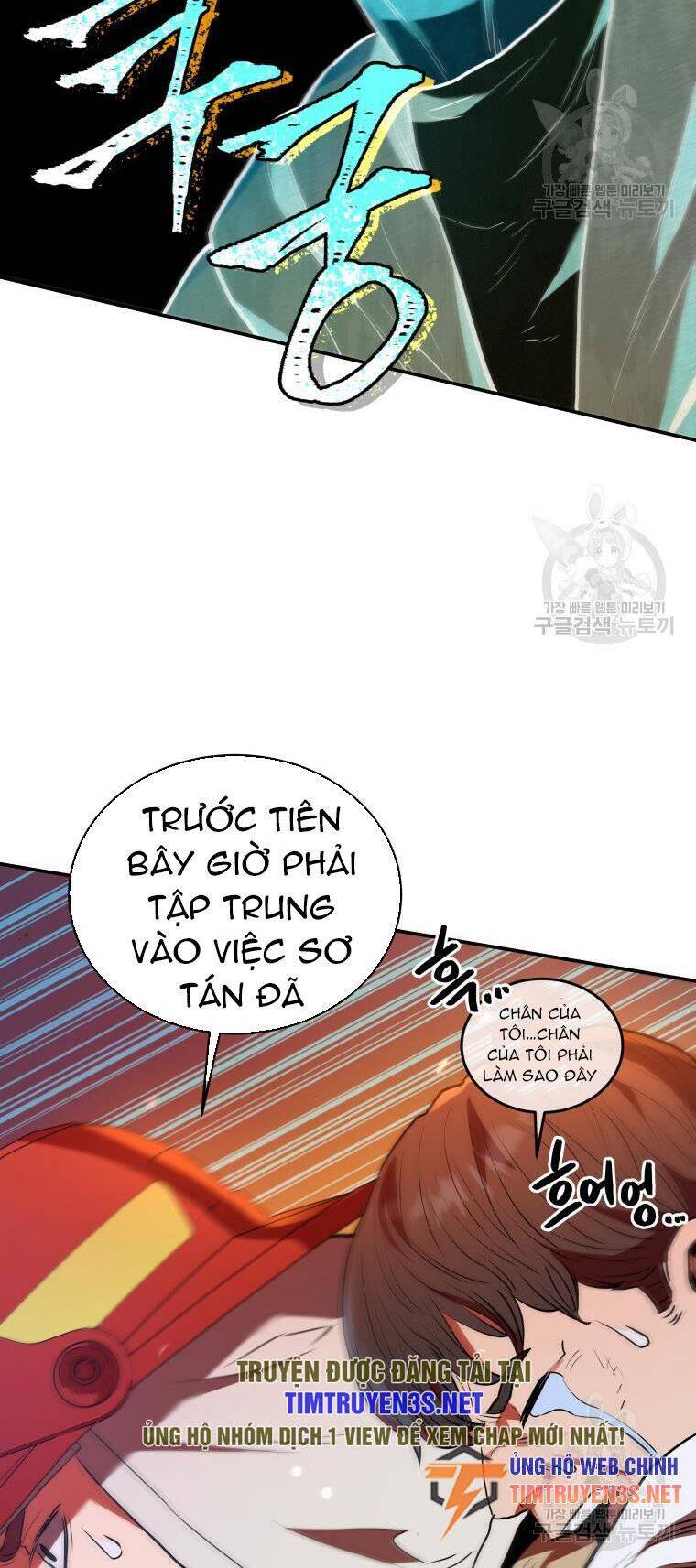 Hệ Thống Cứu Hộ Chapter 54 - Trang 48