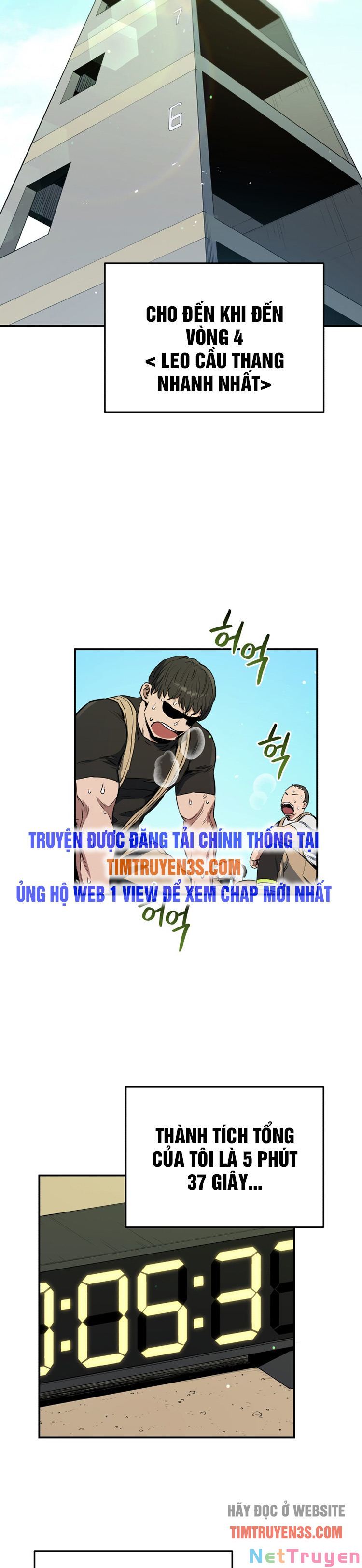 Hệ Thống Cứu Hộ Chapter 26 - Trang 12