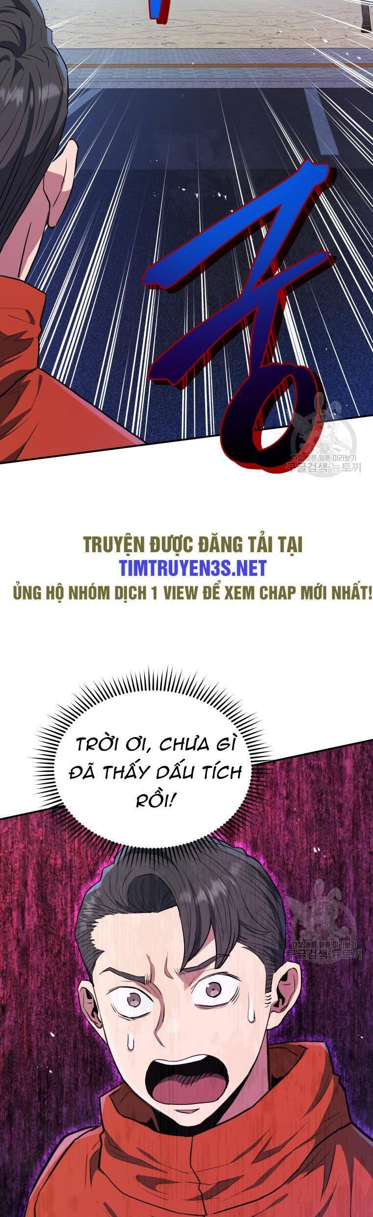 Hệ Thống Cứu Hộ Chapter 58 - Trang 7