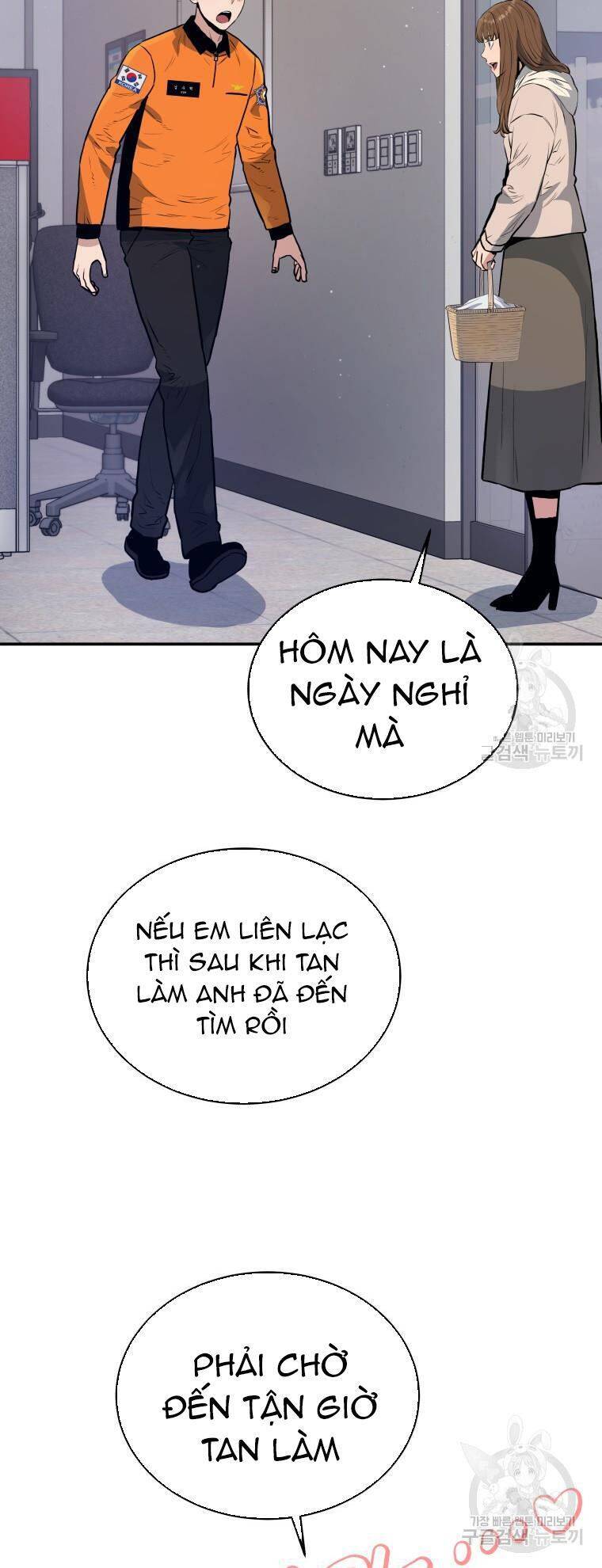 Hệ Thống Cứu Hộ Chapter 55 - Trang 47