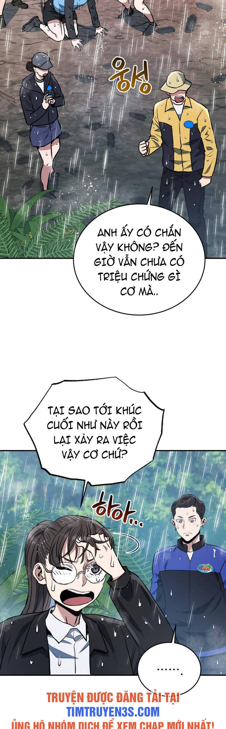 Hệ Thống Cứu Hộ Chapter 51 - Trang 7