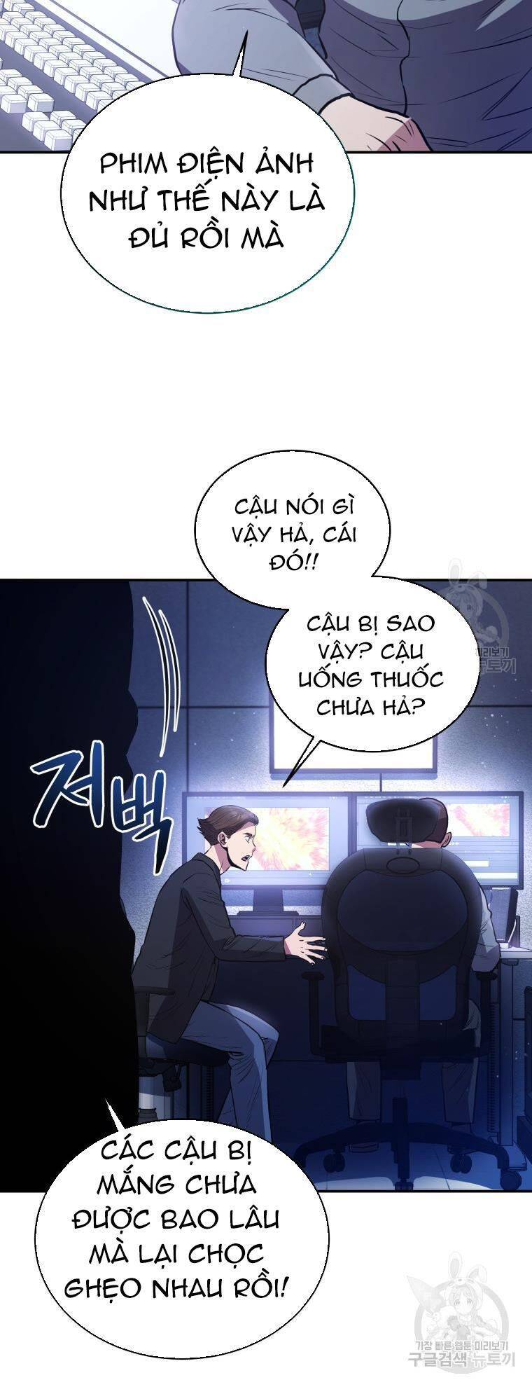 Hệ Thống Cứu Hộ Chapter 55 - Trang 35