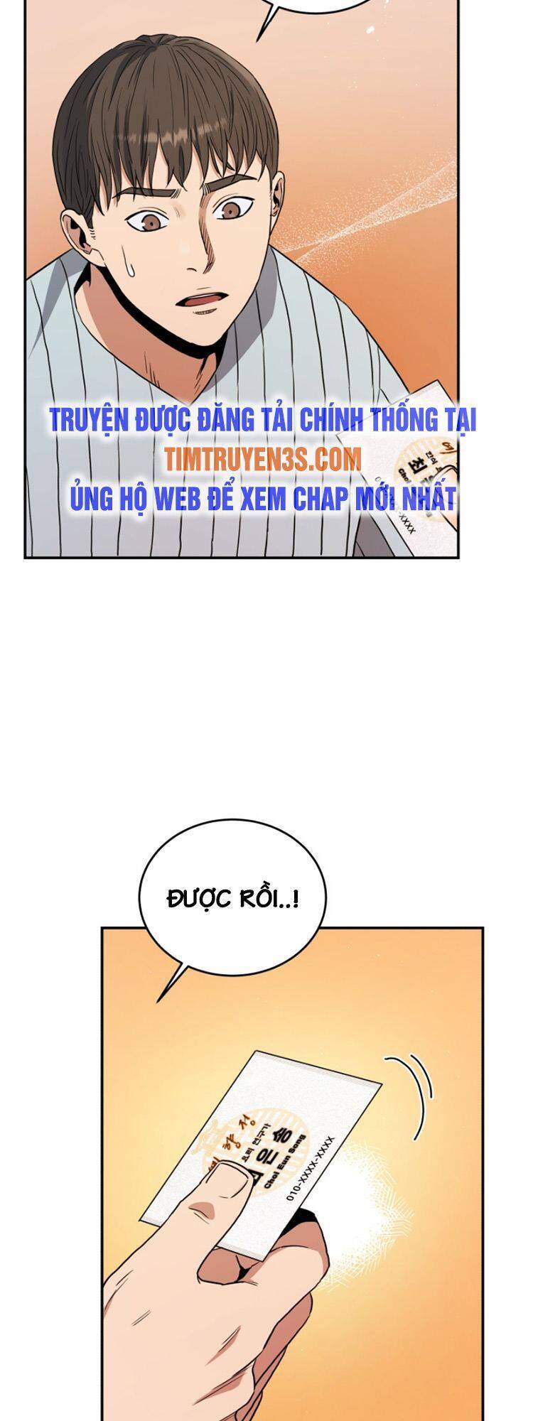 Hệ Thống Cứu Hộ Chapter 21 - Trang 17