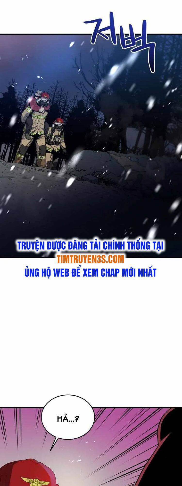 Hệ Thống Cứu Hộ Chapter 14 - Trang 0