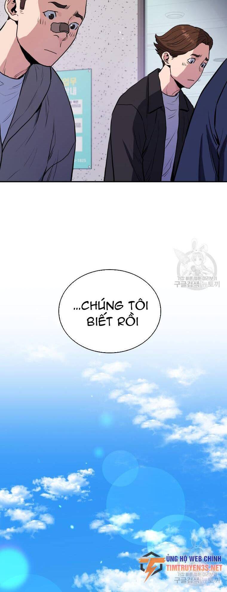 Hệ Thống Cứu Hộ Chapter 55 - Trang 26