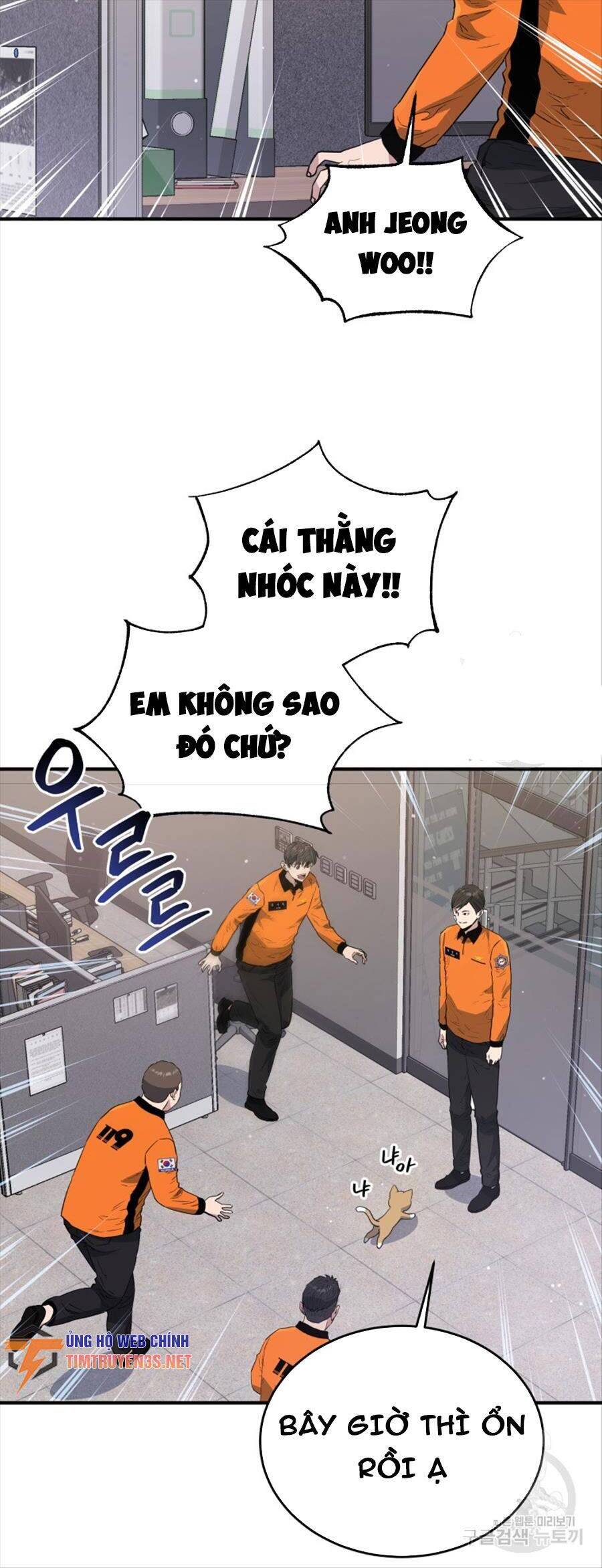 Hệ Thống Cứu Hộ Chapter 69 - Trang 14