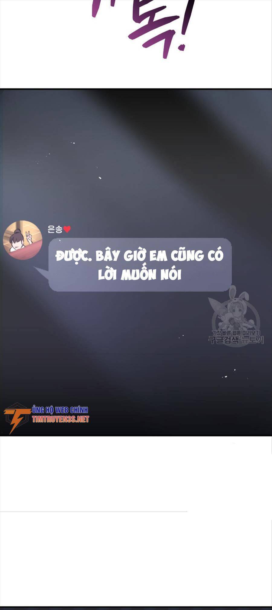 Hệ Thống Cứu Hộ Chapter 64 - Trang 45