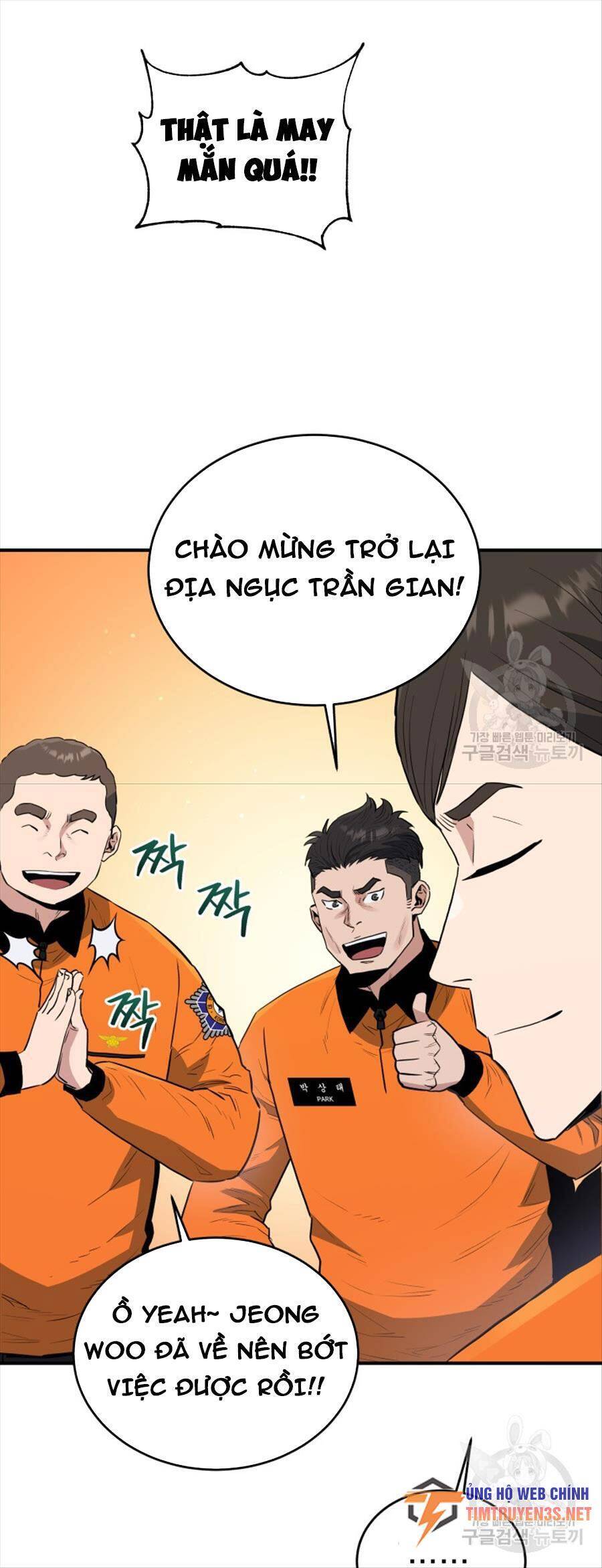 Hệ Thống Cứu Hộ Chapter 69 - Trang 15