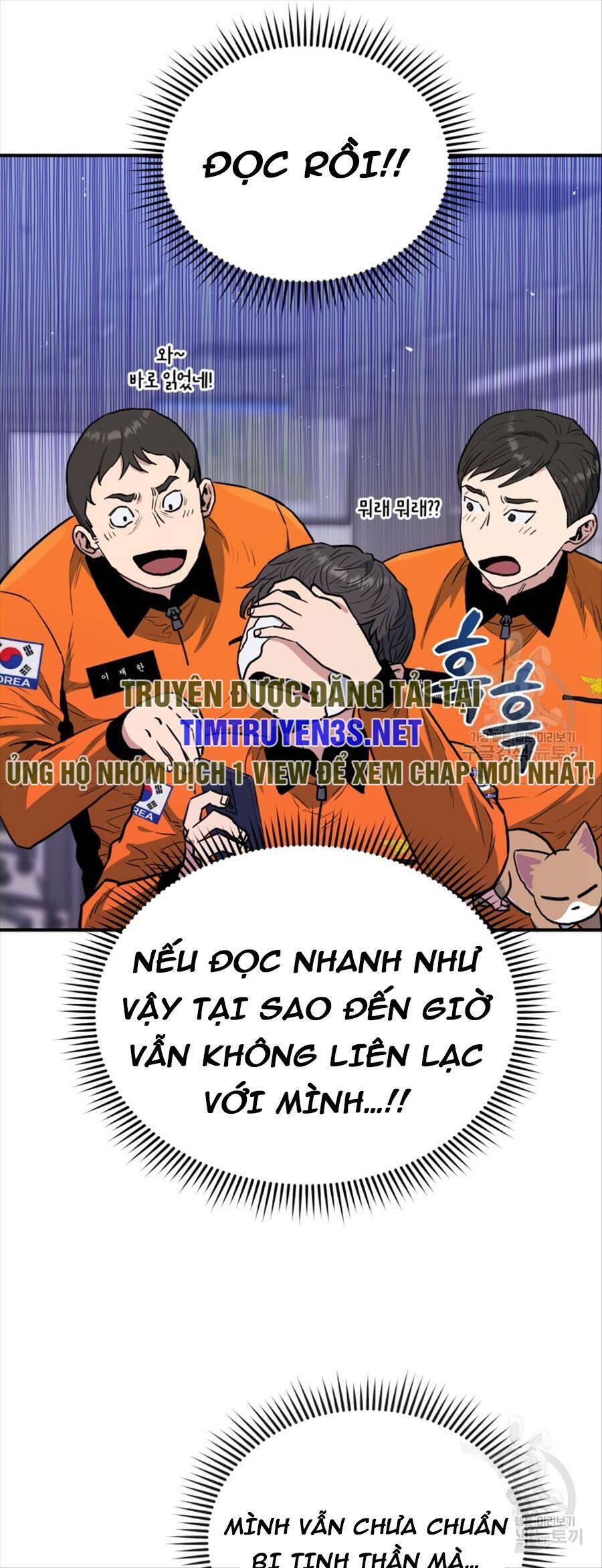 Hệ Thống Cứu Hộ Chapter 64 - Trang 43