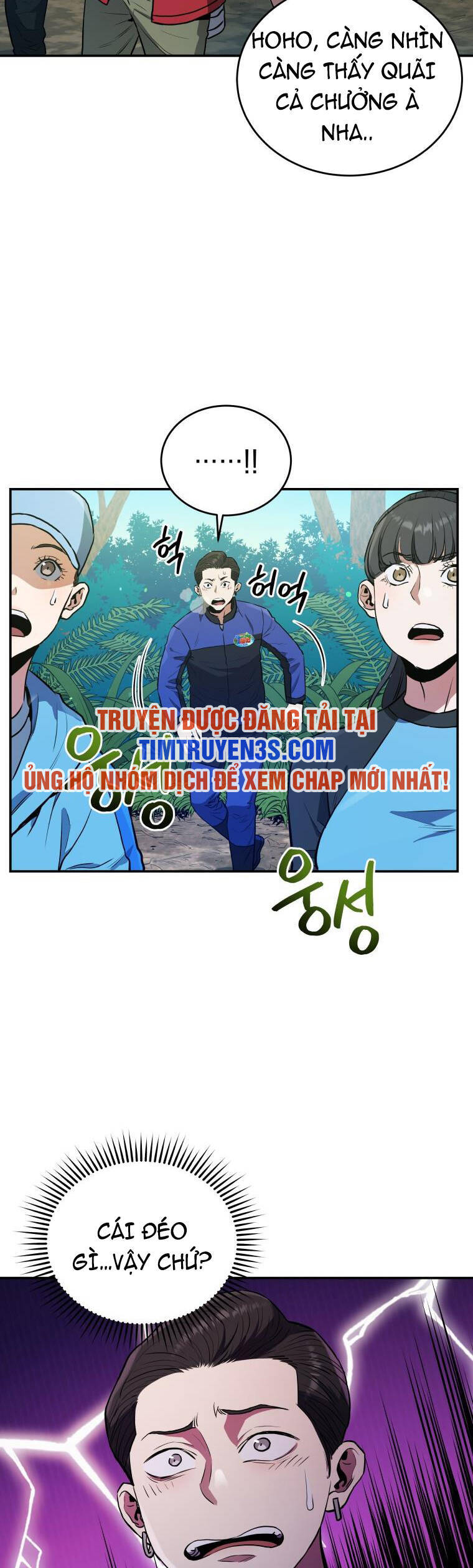 Hệ Thống Cứu Hộ Chapter 50 - Trang 15