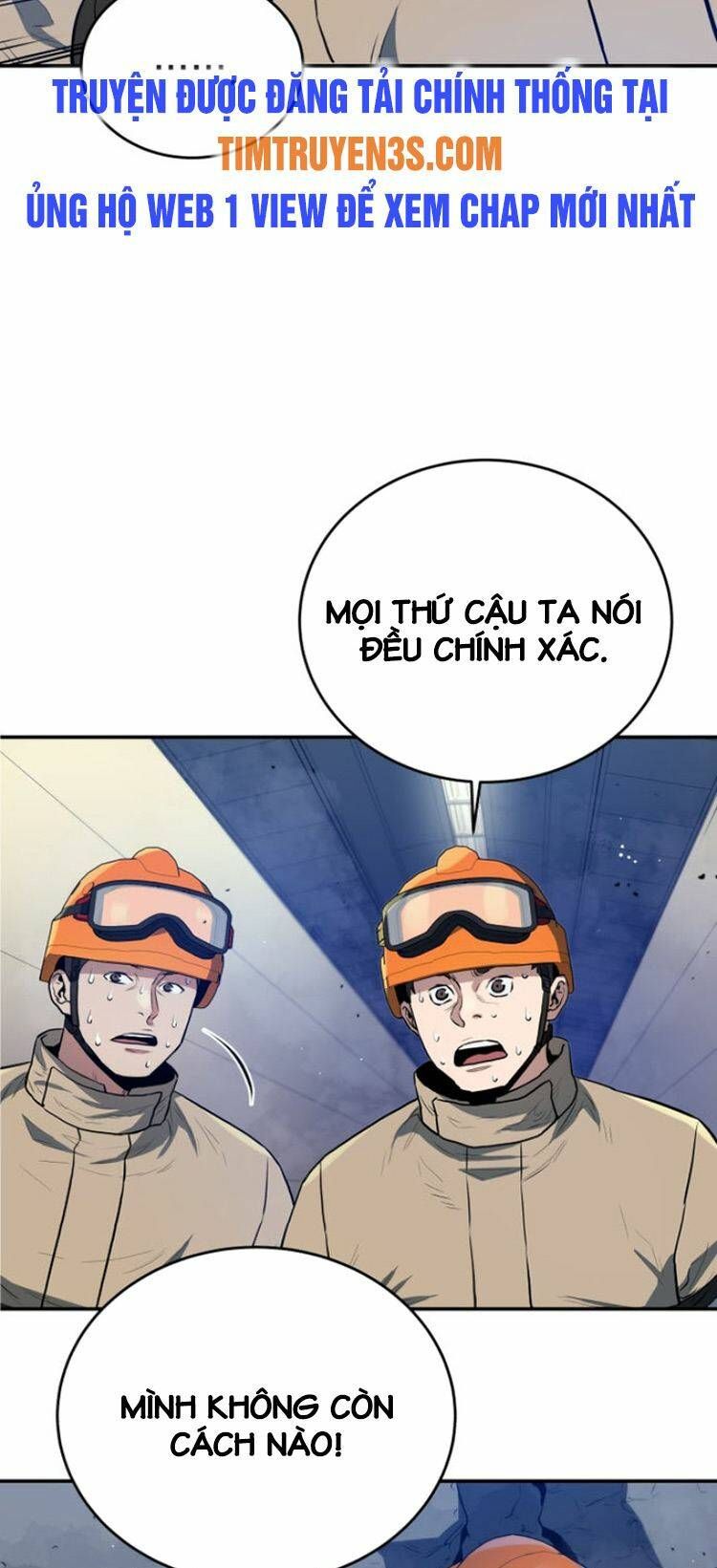 Hệ Thống Cứu Hộ Chapter 39 - Trang 66