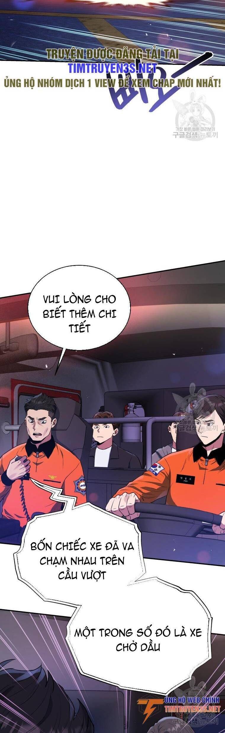 Hệ Thống Cứu Hộ Chapter 53 - Trang 44