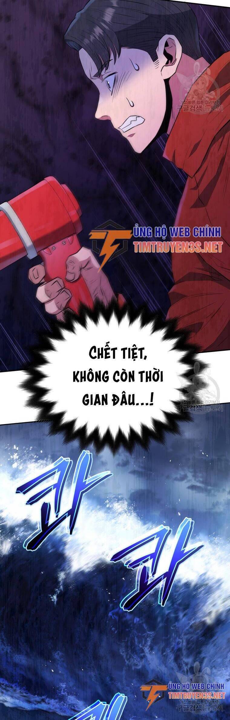 Hệ Thống Cứu Hộ Chapter 57 - Trang 50