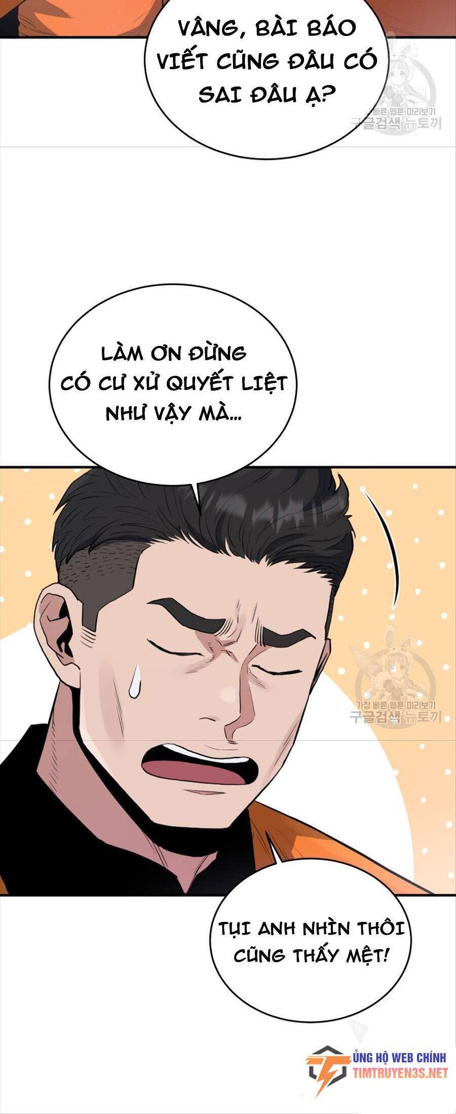 Hệ Thống Cứu Hộ Chapter 68 - Trang 62